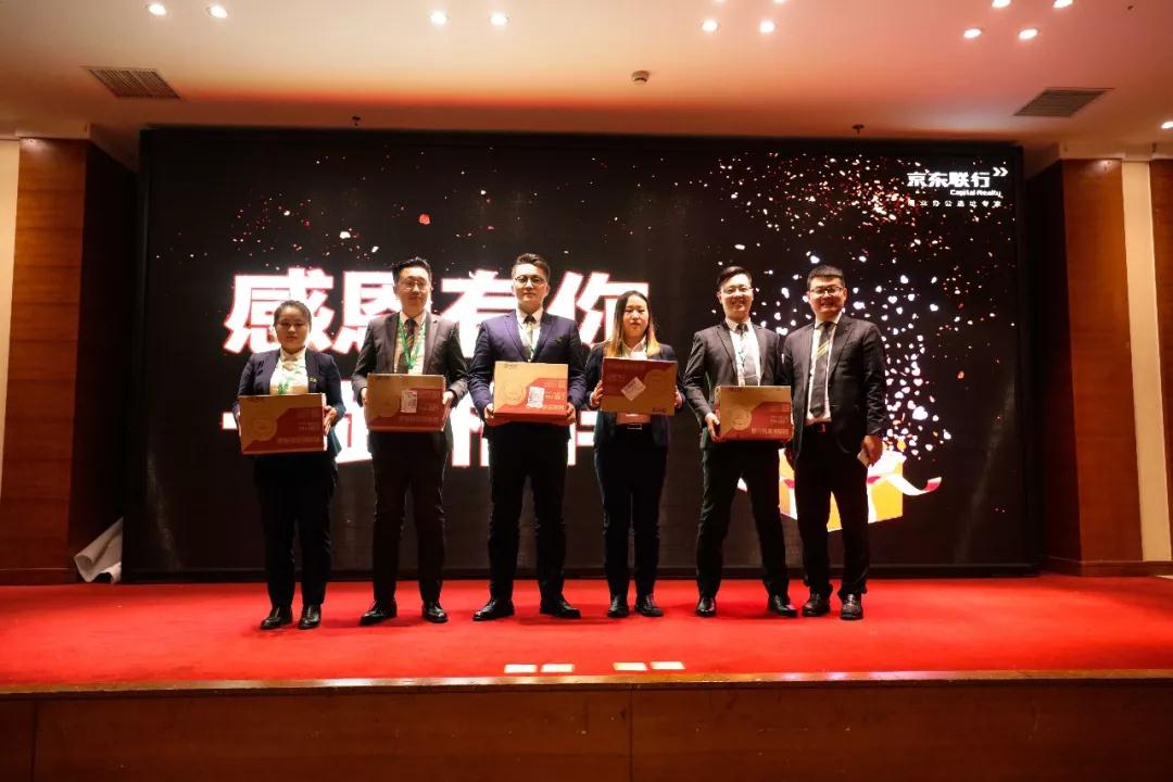 微信图片_20181218145445.jpg