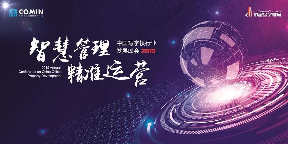 微信图片_20190115110015.jpg