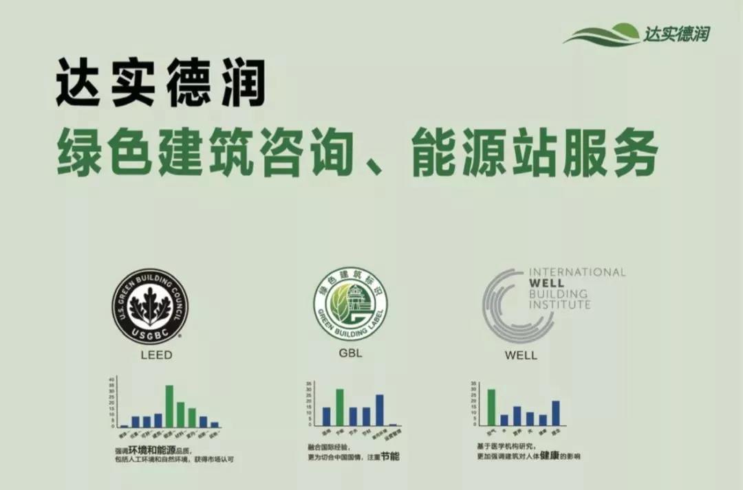 微信图片_20190115110226.jpg