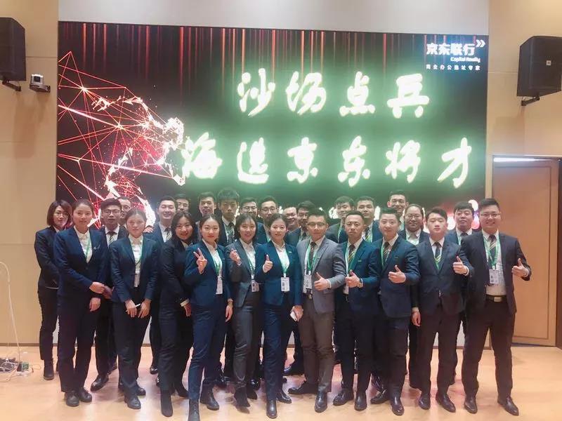 1548222421447530.jpg 微信图片_20190123133958.jpg