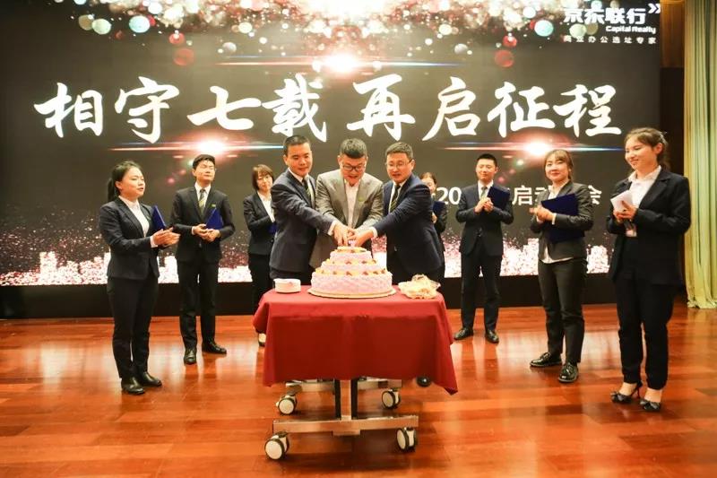 微信图片_20190219163820.jpg