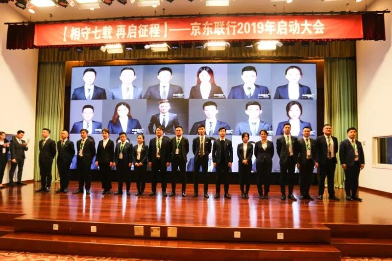 微信图片_20190219164003.jpg