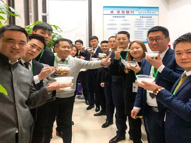 微信图片_20190220103852.jpg