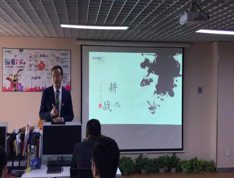 微信图片_20190226103213.jpg