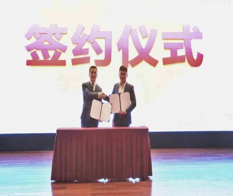 微信图片_20190402150320.jpg