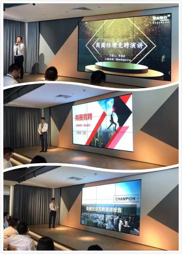 微信图片_20190822161237.jpg