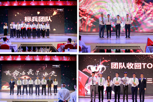 微信图片_20190903102832.jpg