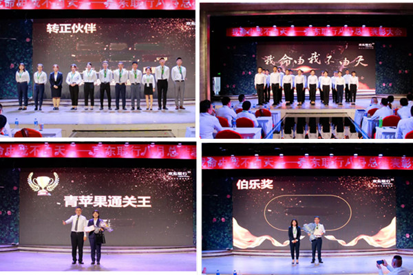 微信图片_20190903103132.jpg