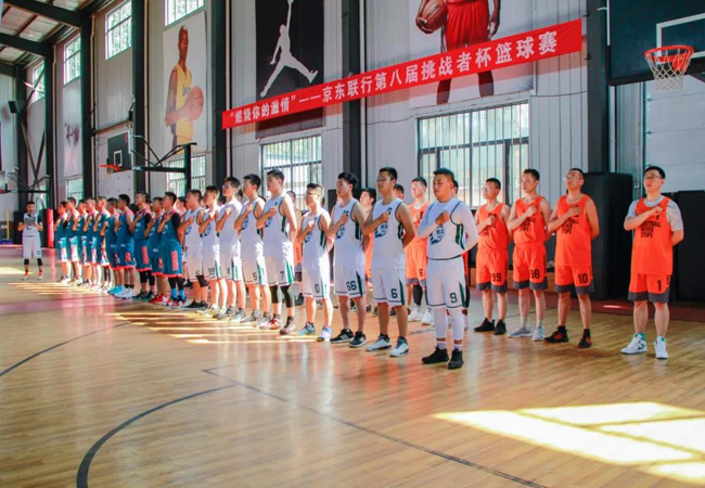 微信图片_20190925114216.jpg