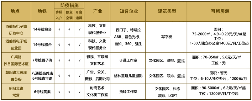 5d0b50fa3909e786103a98c5652abe4.jpg