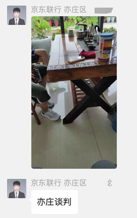 1691479137207370.png 640-2.png